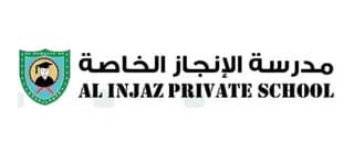 Al Injaz Private School